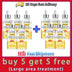 Facial Care Oil Returns to 18 Years Old